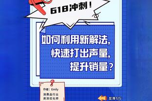 中超故人丨山东旧将潇洒贴地斩